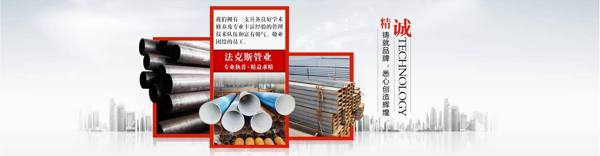 名贯彩票[官网]