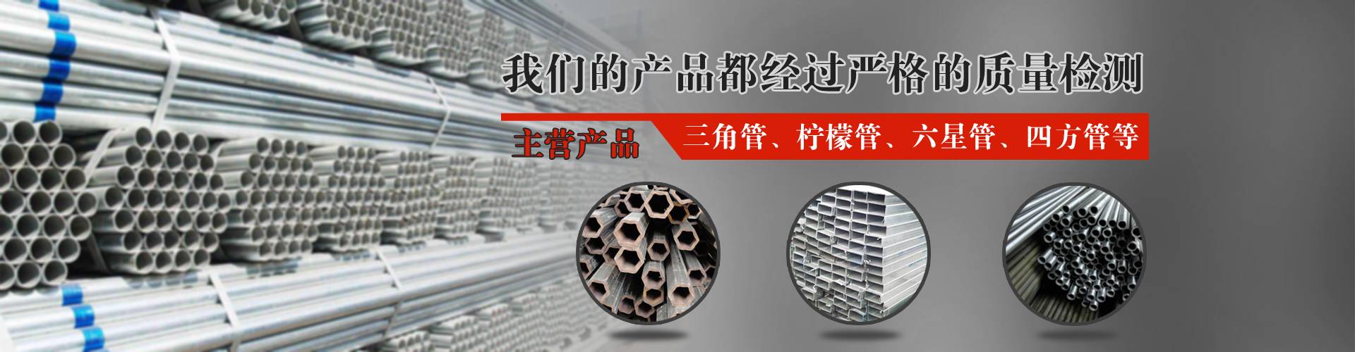 名贯彩票[官网]