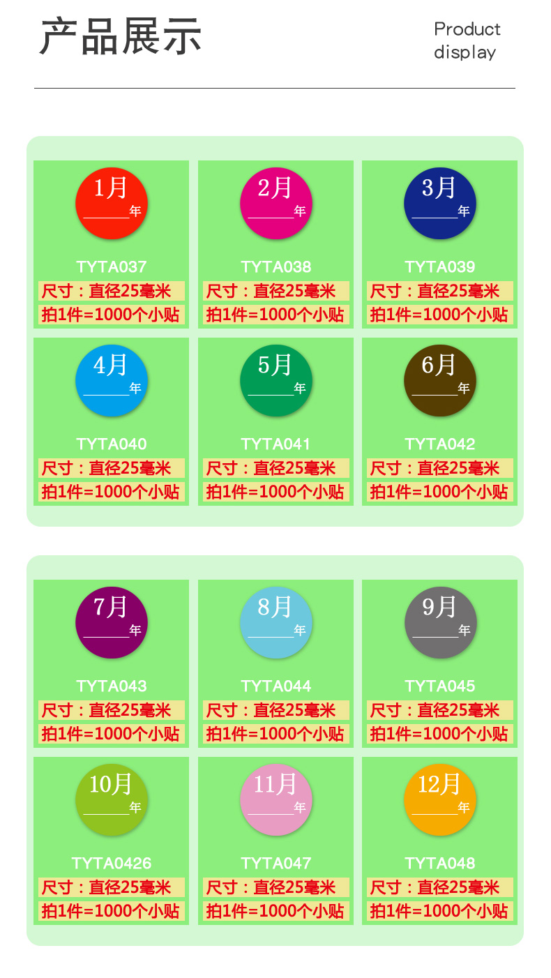 詳情圖_07.jpg