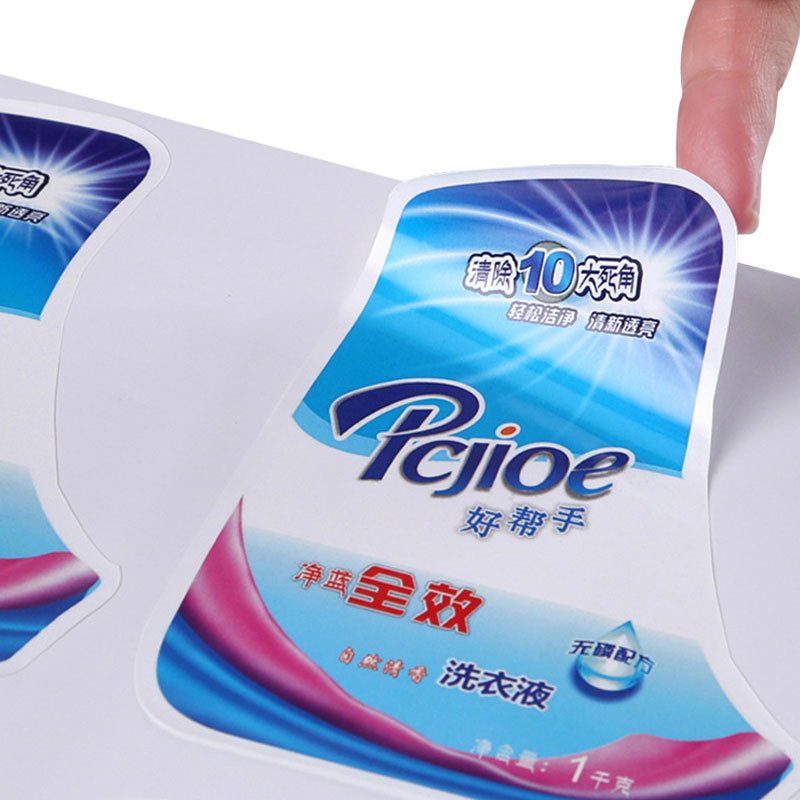 PVC不干膠貼